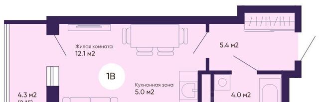 Уральская дом 7б фото