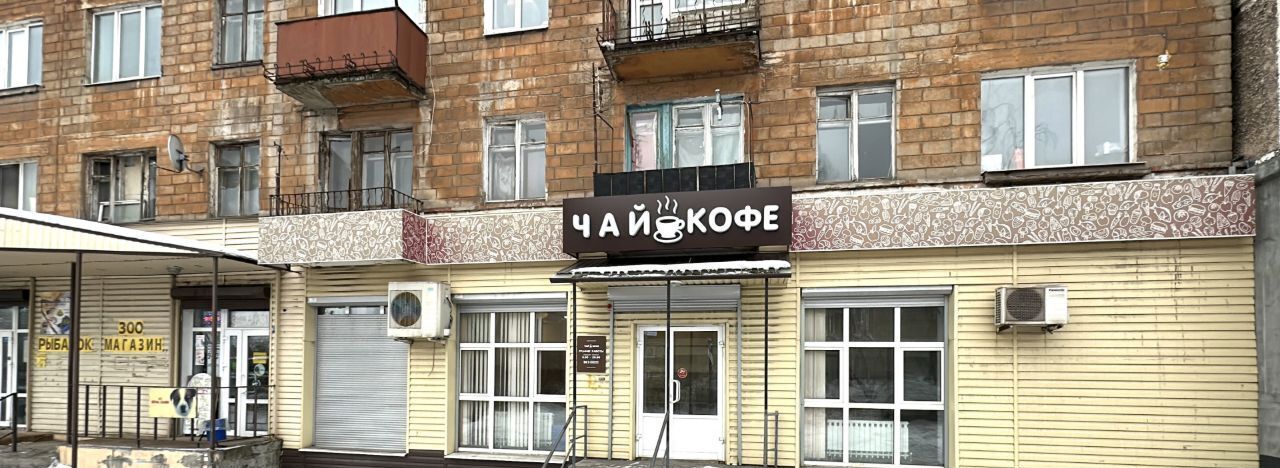 торговое помещение г Нижний Тагил р-н Тагилстроевский ул Металлургов 46 фото 2
