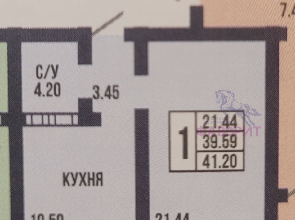 квартира г Оренбург р-н Дзержинский ул Березка 21 фото 2