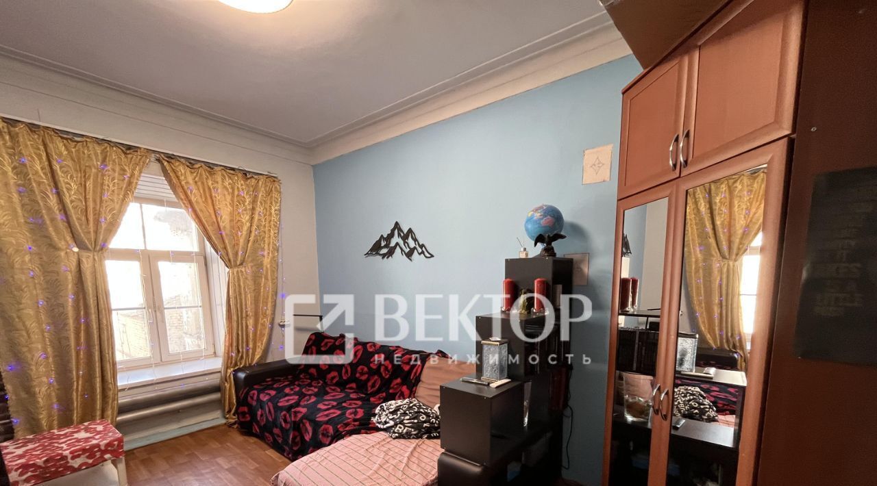 комната г Ярославль р-н Кировский ул Революционная 26 фото 2
