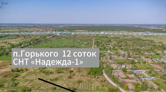 р-н Железнодорожный снт Надежда 326 фото
