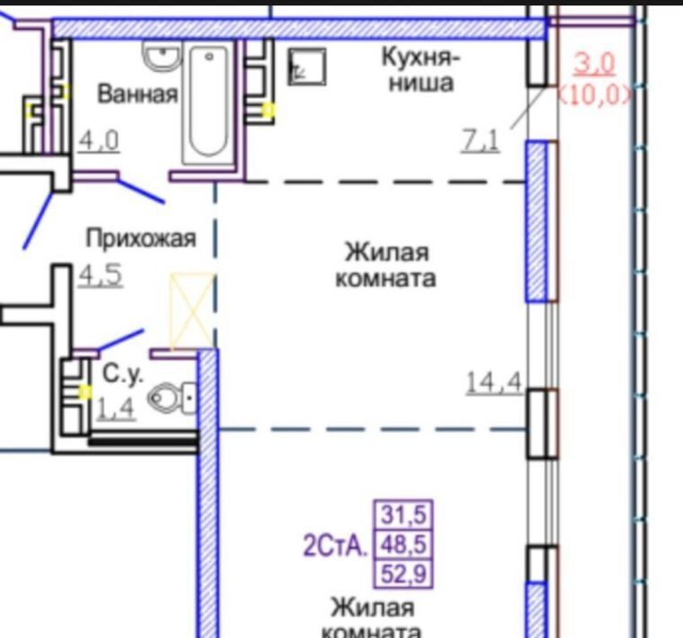 квартира г Новосибирск Берёзовая роща ул Фрунзе 220 фото 2