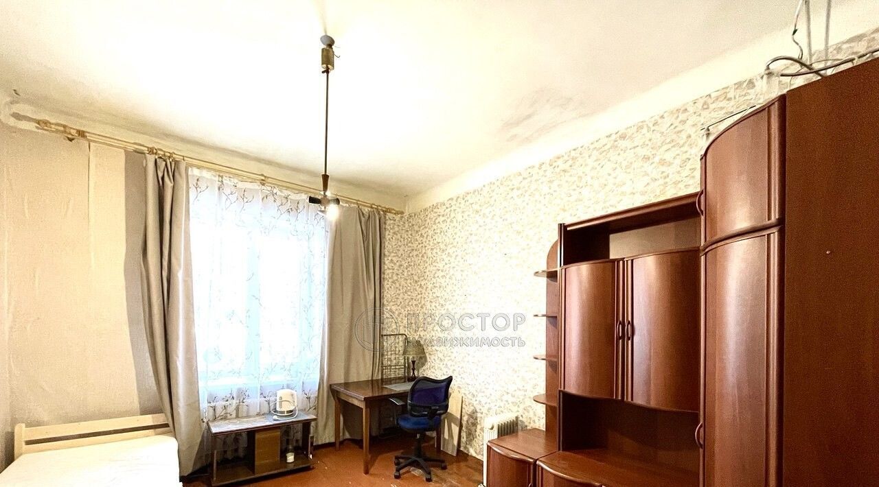 комната г Красногорск Павшино ш Волоколамское 8 фото 1