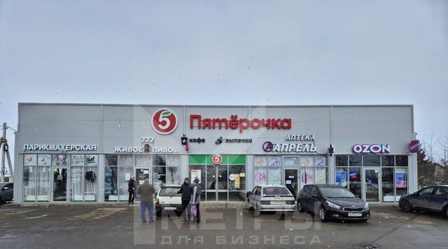 п Пригородный р-н Карасунский ул. Бурейская, 35 фото
