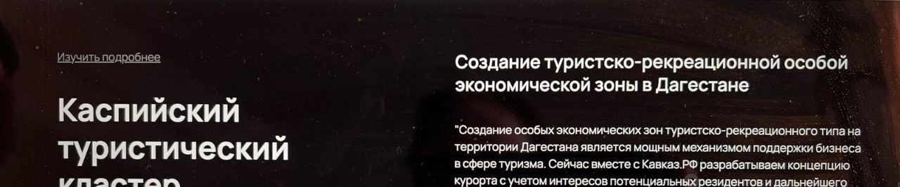 квартира г Избербаш ул Межлумова Оника Арсеньевича 12 фото 1