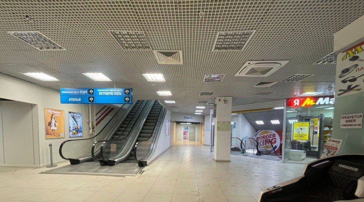 торговое помещение г Люберцы пр-кт Октябрьский 146 Котельники фото 3