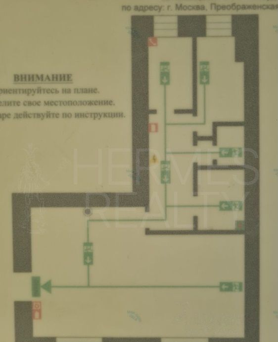 свободного назначения г Москва метро Преображенская площадь ул Преображенская 5/7 фото 7