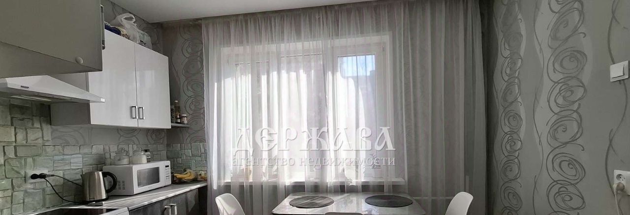 квартира г Старый Оскол мкр Королева 3а фото 3