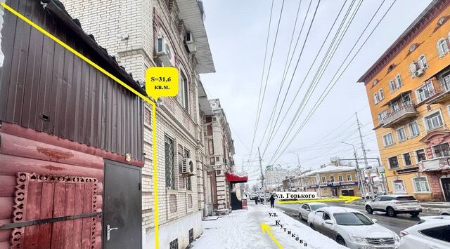 р-н Волжский ул им Кутякова И.С. 9 фото