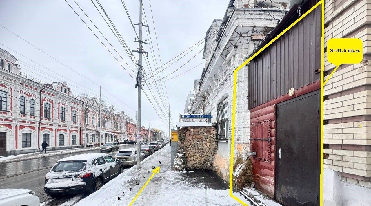 свободного назначения г Саратов р-н Волжский ул им Кутякова И.С. 9 фото 3