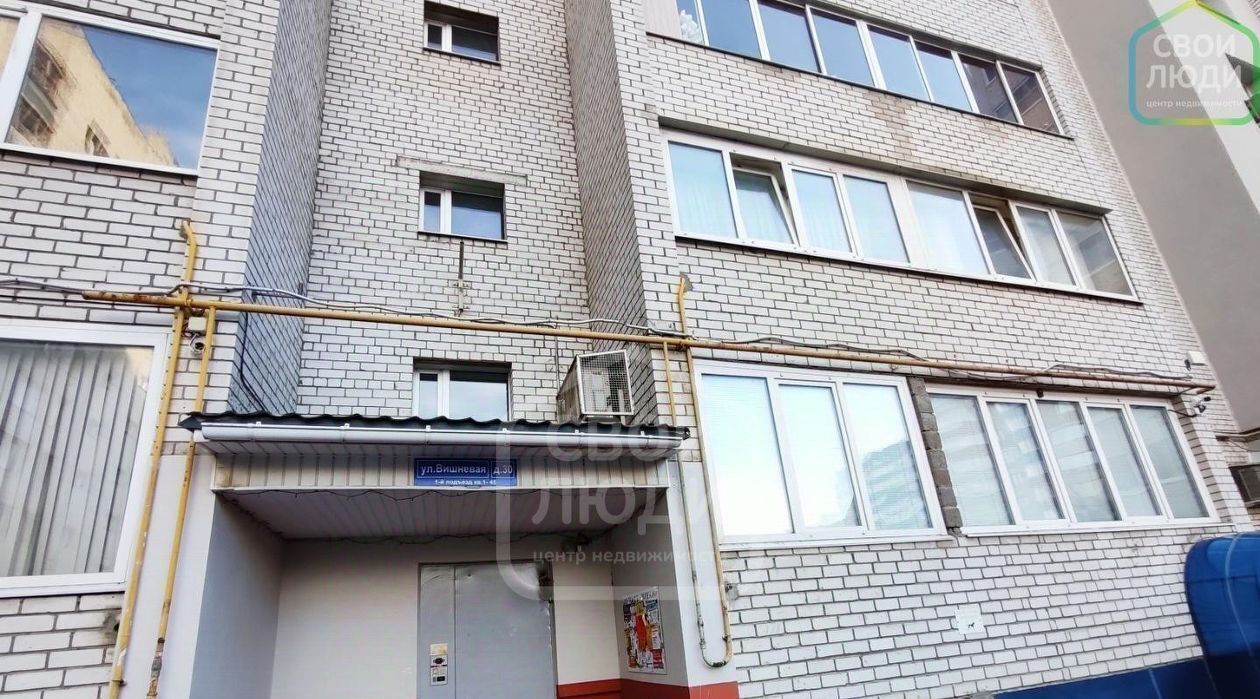 квартира г Рязань р-н Московский ул Вишневая 30 фото 17