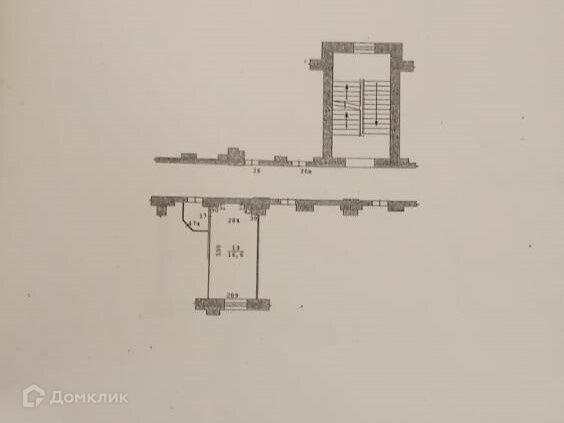 комната г Екатеринбург р-н Верх-Исетский ул Челюскинцев 1 Екатеринбург городской округ фото 6