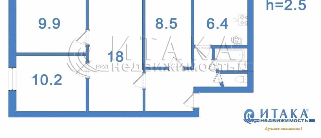 квартира р-н Кировский г Кировск ул Набережная 13 Улица Дыбенко фото 8