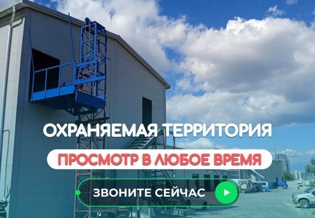 метро Варшавская проезд Каширский 10с/11 муниципальный округ Москворечье-Сабурово фото