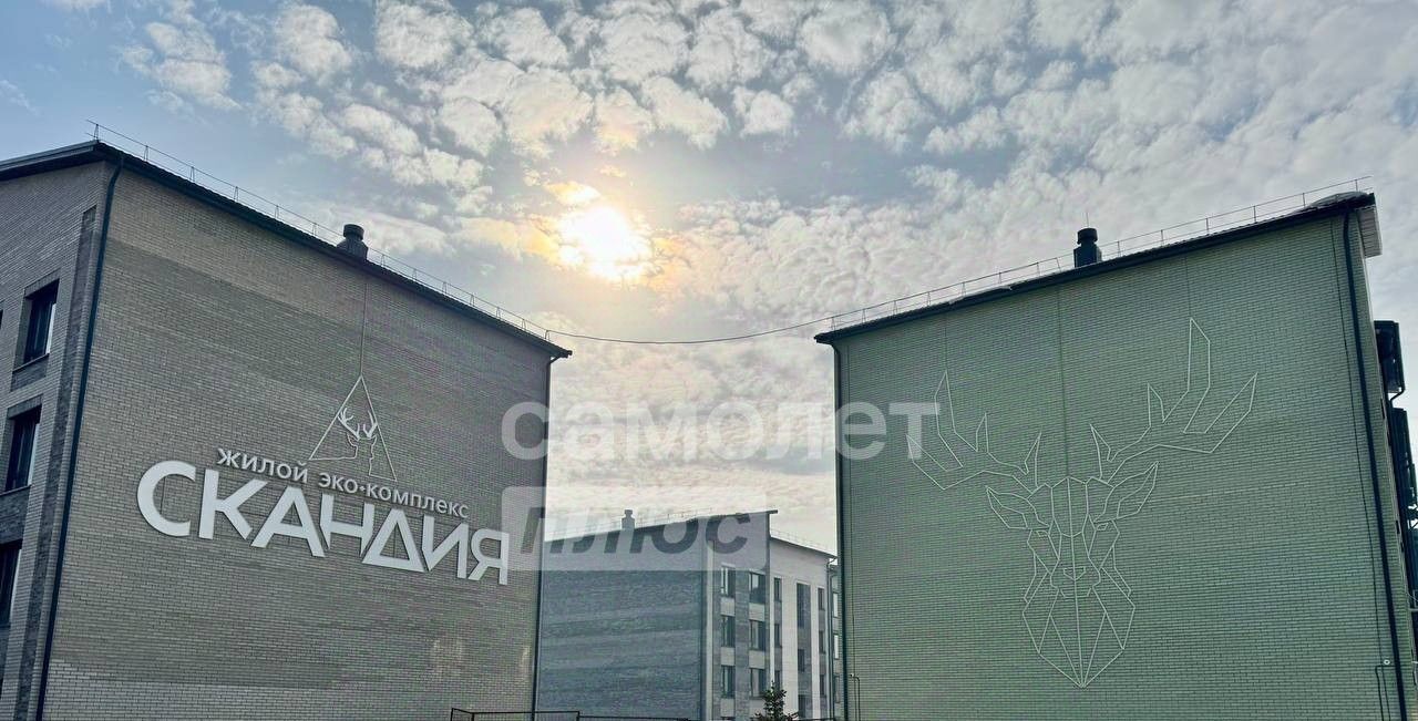 квартира г Абакан п Нижняя Согра ул Буденного 78б/1 фото 1