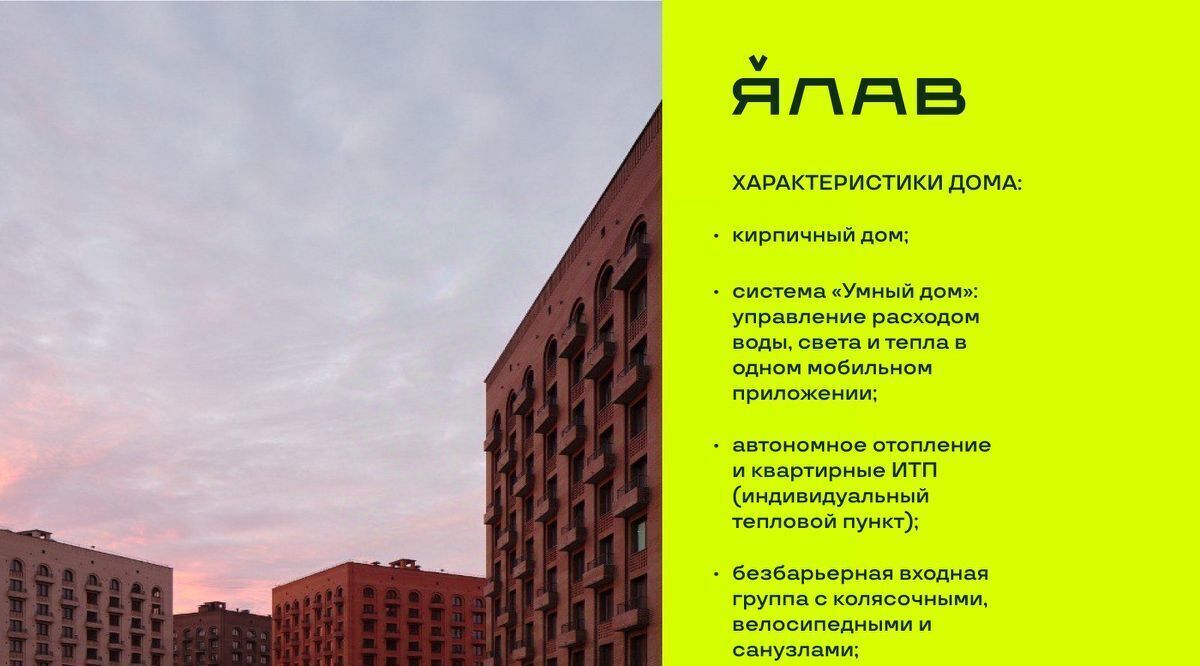 квартира г Чебоксары р-н Калининский пр-кт Чебоксарский фото 7
