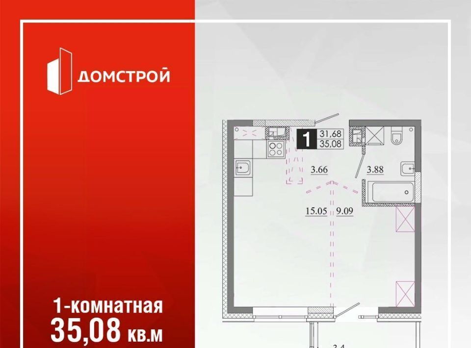 квартира г Иркутск р-н Ленинский Ново-Ленино фото 1
