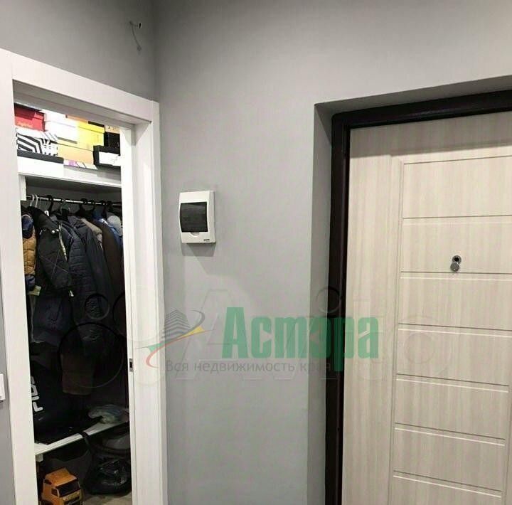 квартира г Чита р-н Центральный ул Алданская 11 фото 10