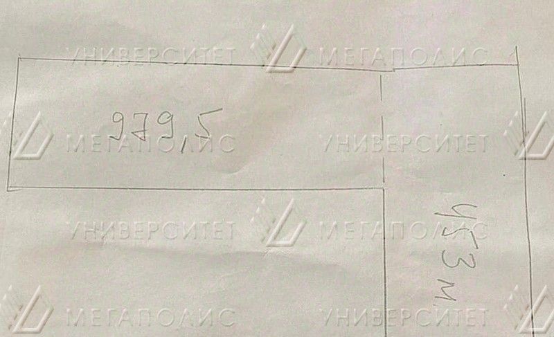 производственные, складские г Реутов ул Транспортная 1/2 Новокосино фото 12