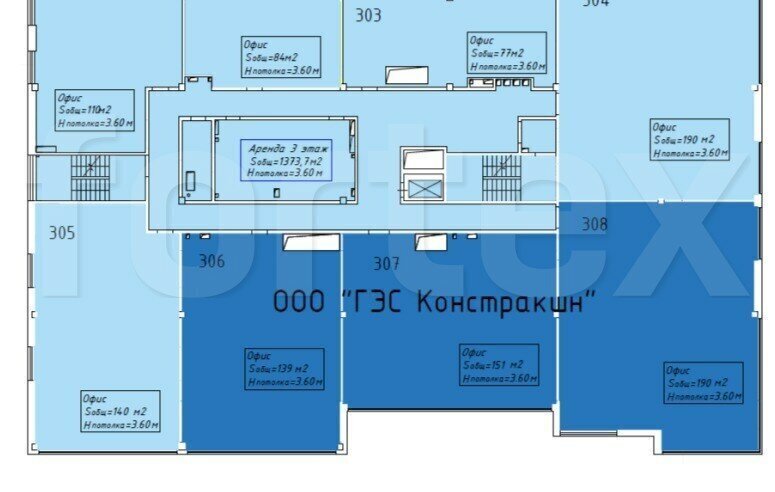 офис г Москва метро Технопарк пр-кт Андропова 11б муниципальный округ Нагатинский Затон фото 4