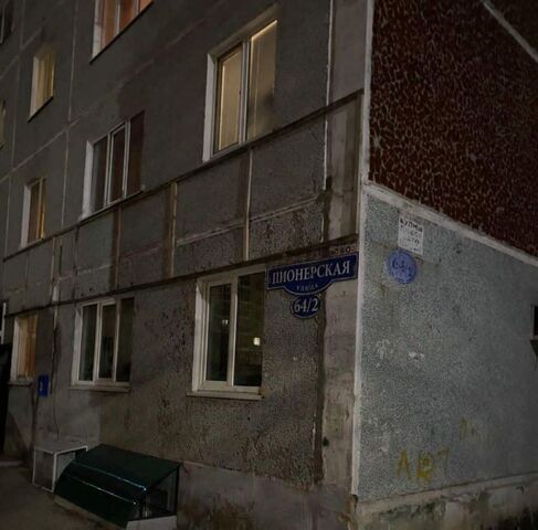 дом 64/2 фото