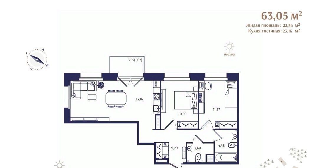 квартира г Зеленогорск Курортный ул Кривоносовская 57д фото 1