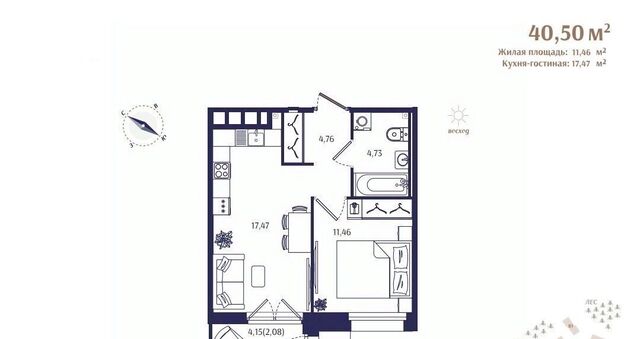 Курортный ул Кривоносовская 57д фото