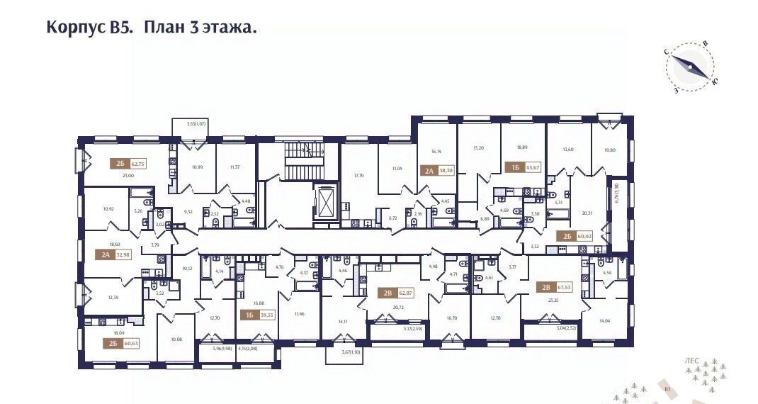 квартира г Зеленогорск Курортный ул Кривоносовская 57д фото 2