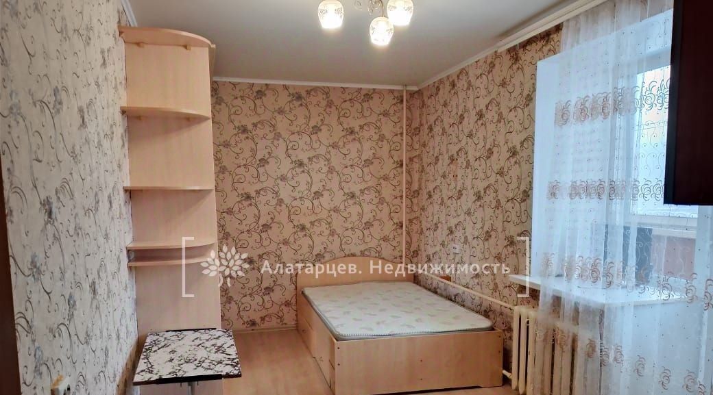 квартира г Томск р-н Советский ул Алтайская 163а фото 1