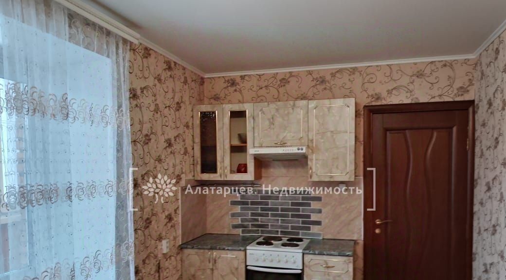 квартира г Томск р-н Советский ул Алтайская 163а фото 2
