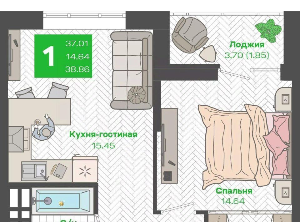 квартира г Владивосток р-н Ленинский ЖК «Зеленый бульвар» фото 1