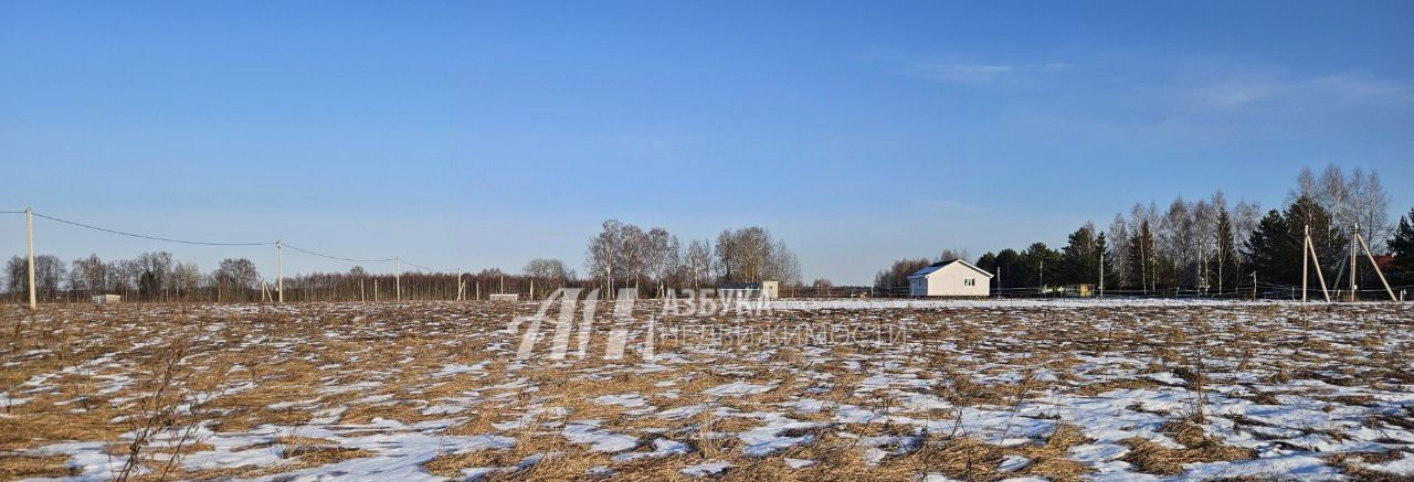 земля городской округ Рузский д Горки ул Центральная фото 2