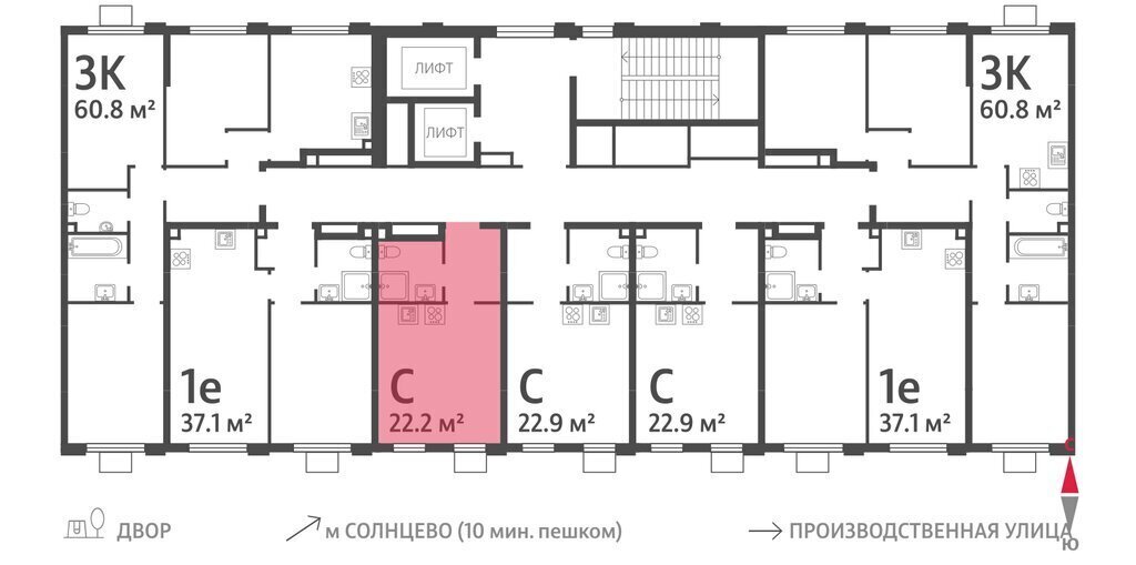 квартира г Москва метро Солнцево этап, к 8, жилой комплекс Лучи, 2-й фото 2