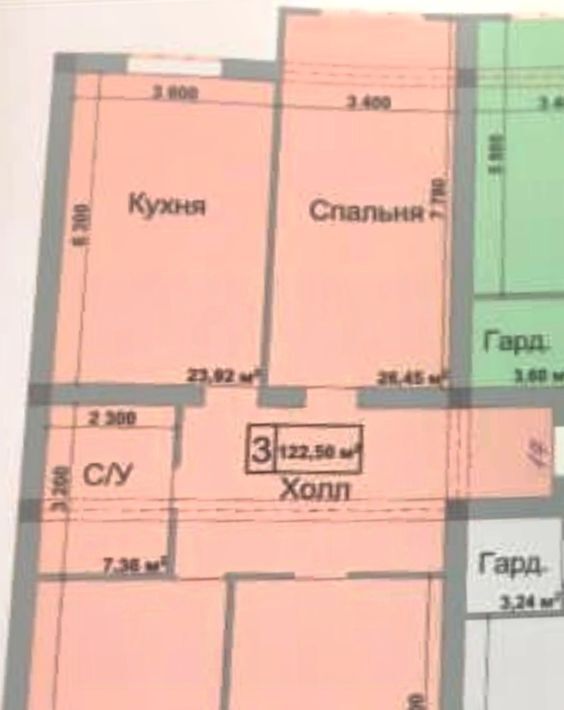 квартира г Нальчик ул Ватутина 29а фото 2