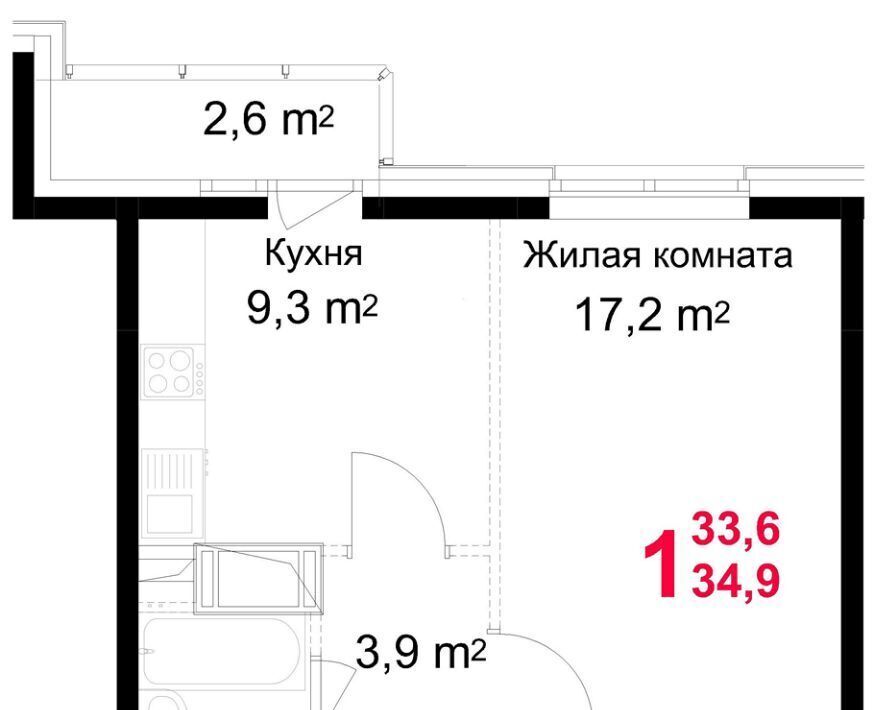 квартира г Подольск микрорайон Красная Горка ул Садовая 14 фото 1