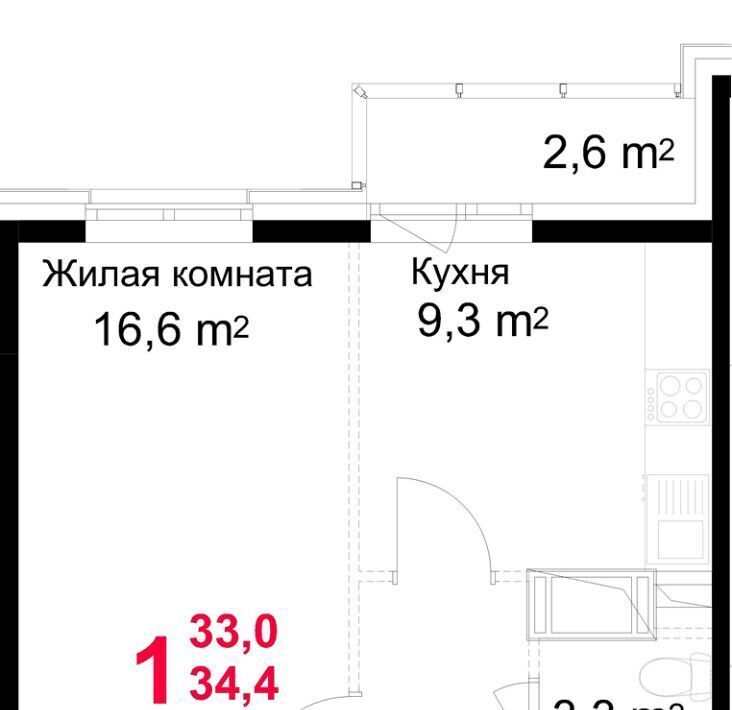 квартира г Подольск микрорайон Красная Горка ул Садовая 14 фото 1