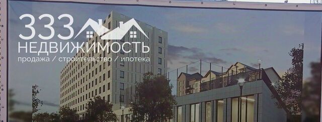 ул Кырджалийская 29 фото