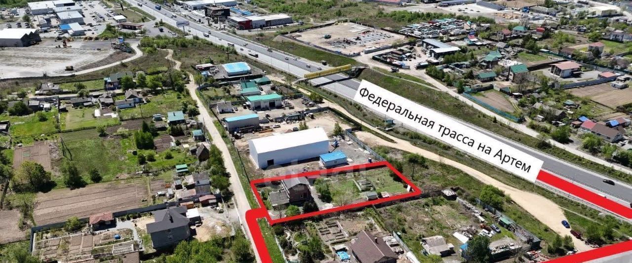 дом г Артем ул Новая 11 фото 1