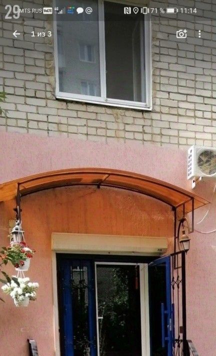 свободного назначения г Саратов р-н Ленинский ул Одесская 24 фото 16