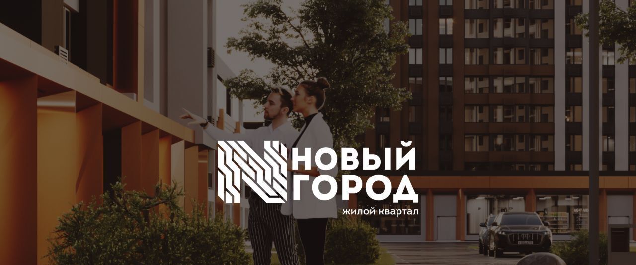 квартира г Энгельс р-н мкр Энгельс-9 фото 3