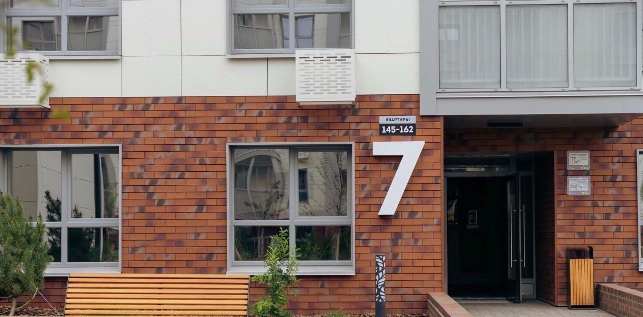 квартира г Казань метро Горки ЖК «Лето» фото 32