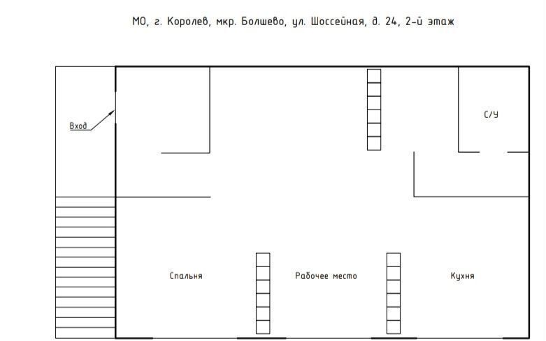 квартира г Королев мкр Болшево ул Шоссейная 24 фото 1