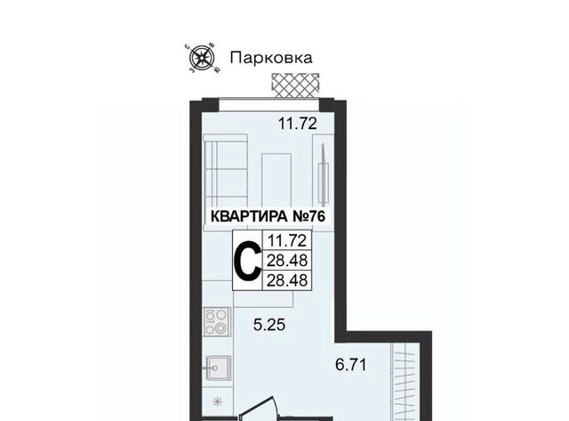 ул 1-я Новослободская фото