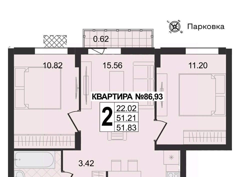 квартира г Муром ул 1-я Новослободская фото 1