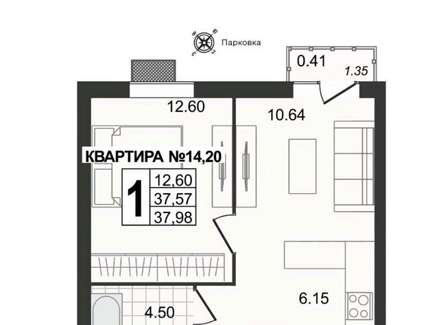 ул 1-я Новослободская фото