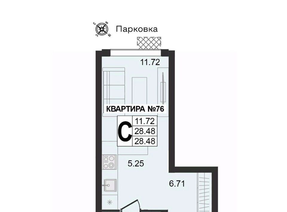 квартира г Муром ул 1-я Новослободская фото 1