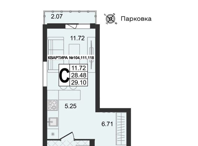 ул 1-я Новослободская фото