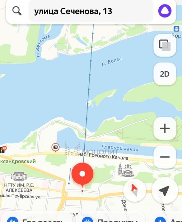земля г Нижний Новгород Горьковская ул Сеченова фото 2