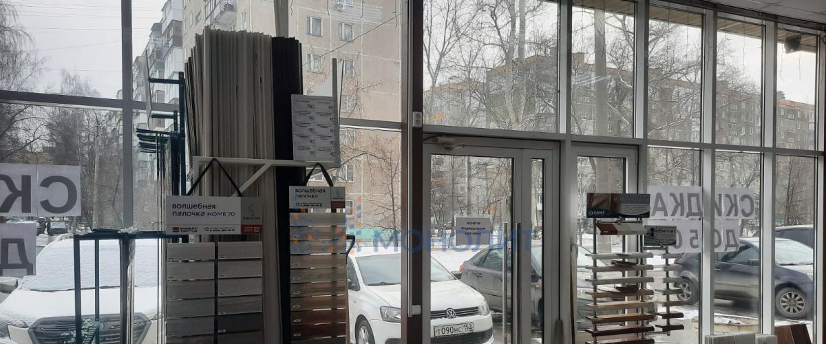 торговое помещение г Нижний Новгород Буревестник ул Исполкома фото 2