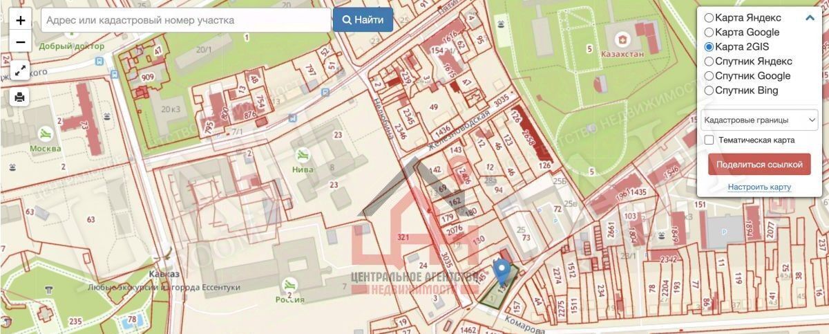 земля г Ессентуки ул Комарова 3 фото 1